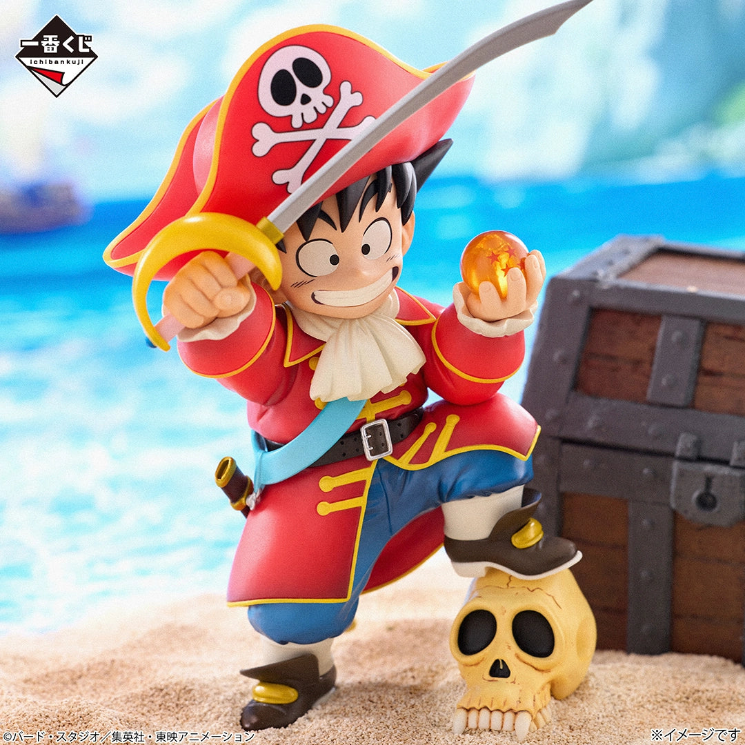 Figurine Loterie Ichiban Kuji Dragon Ball DRAGONBALL SNAP COLLECTION 2: Son Goku (B)