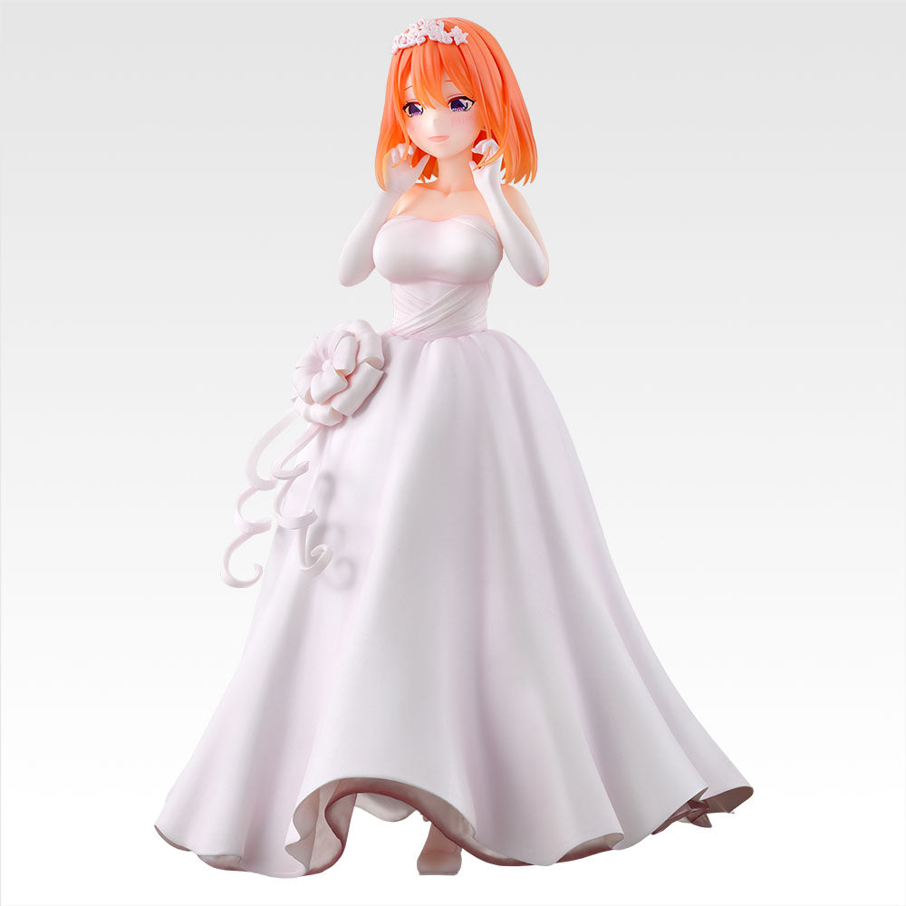 Figurine Loterie Ichiban Kuji: Les Quintuplets Parfaits＊ ～Avec tout l'amour des cinq sœurs～: Yotsuba Nakano (D)