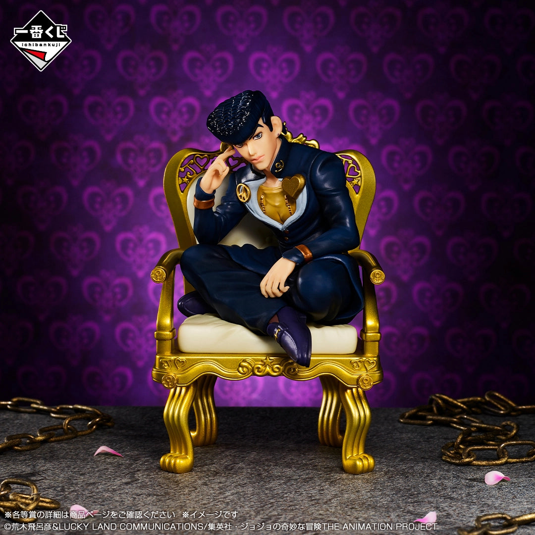 Figurine Tirage n°1 JoJo's Bizarre Adventure -THE★JOJO WORLD-: Josuke Higashikata (D)