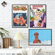Ichiban Kuji Dragon Ball EX Affrontement ! L’Armée du Ruban Rouge - Feuille visuelle (I)