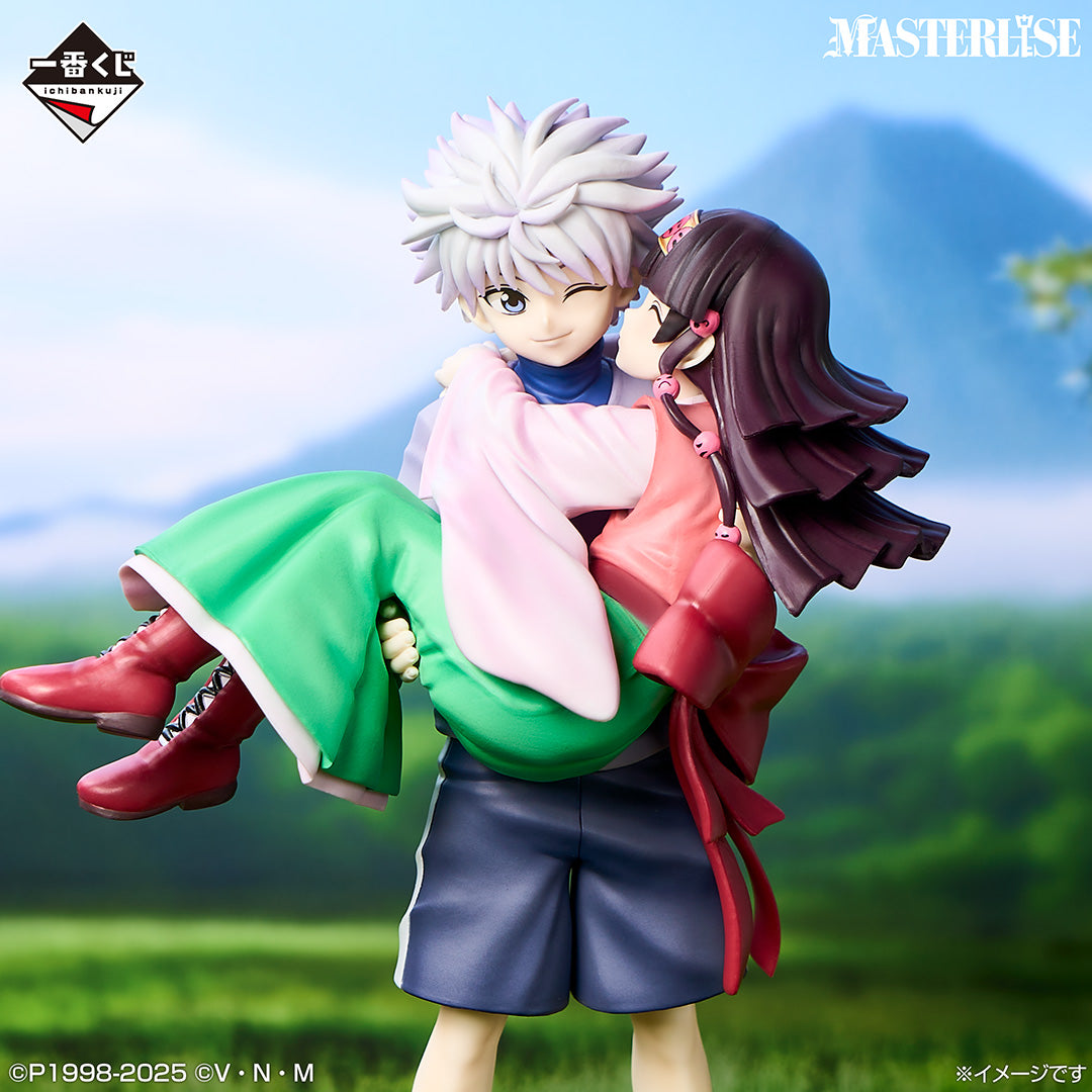 Figurine Ichiban Kuji HUNTER×HUNTER Traversez le « X-Day » - Killua & Alluka (Last one)