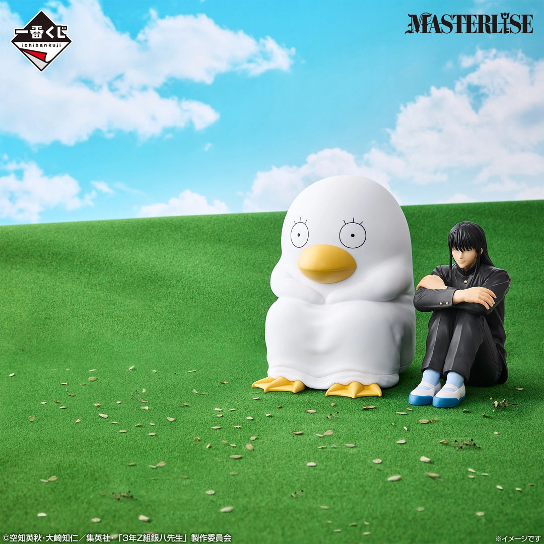 Figurine Ichiban Kuji 3-nen Z-kumi Ginpachi-sensei — La jeunesse du Kuji-ryū est ici ! - Katsura & Elizabeth MASTERLISE (Last one)