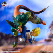 Figurine Loterie Ichiban Kuji Dragon Ball Histoire du Dragon II: Végéta contre Cell (C)