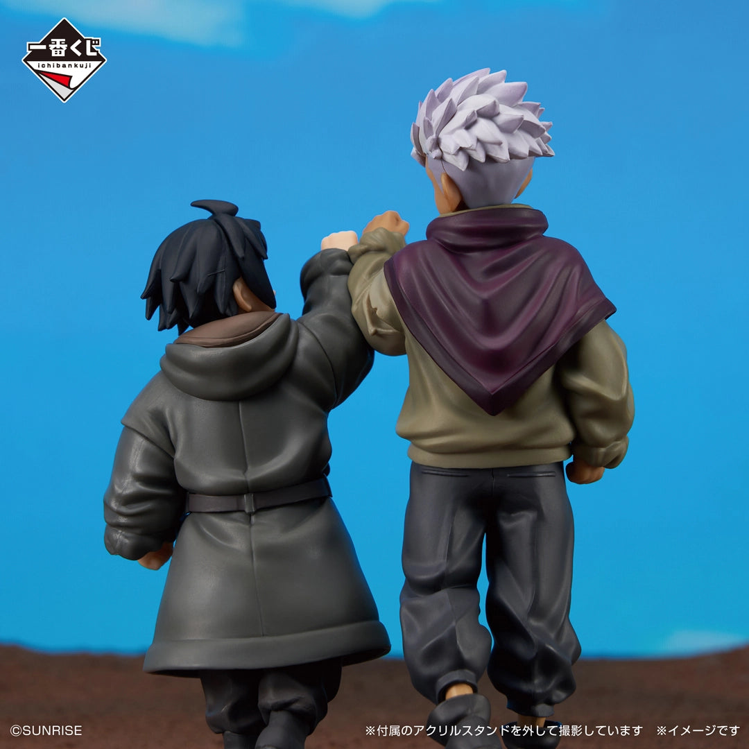 Figurine Ichiban Kuji Mobile Suit Gundam: Iron-Blooded Orphans - Mikazuki Augus et Orga Itsuka (B)