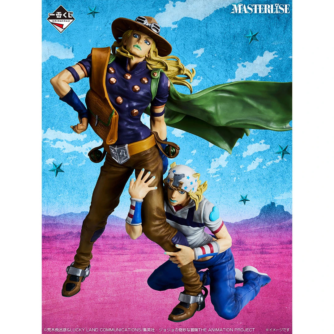 Figurine Loterie Ichiban Kuji JoJo's Bizarre Adventure Le Rassemblement des STARS - Johnny Joestar et Gyro Zeppeli (Last One)