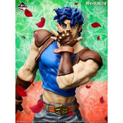 Figurine Loterie Ichiban Kuji JoJo's Bizarre Adventure Le Rassemblement des STARS - Jonathan Joestar (A)