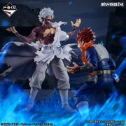 Figurine Ichiban Kuji My Hero Academia - Au-delà du bonheur -: Shoto Todoroki (C)