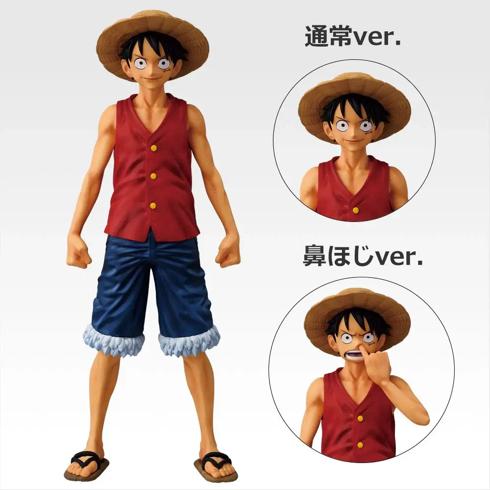 Figurine Ichiban Kuji One Piece MONKEY.D.LUFFY – Souvenirs d’aventure et route vers l’avenir : Monkey D. Luffy MASTERLISE (B)