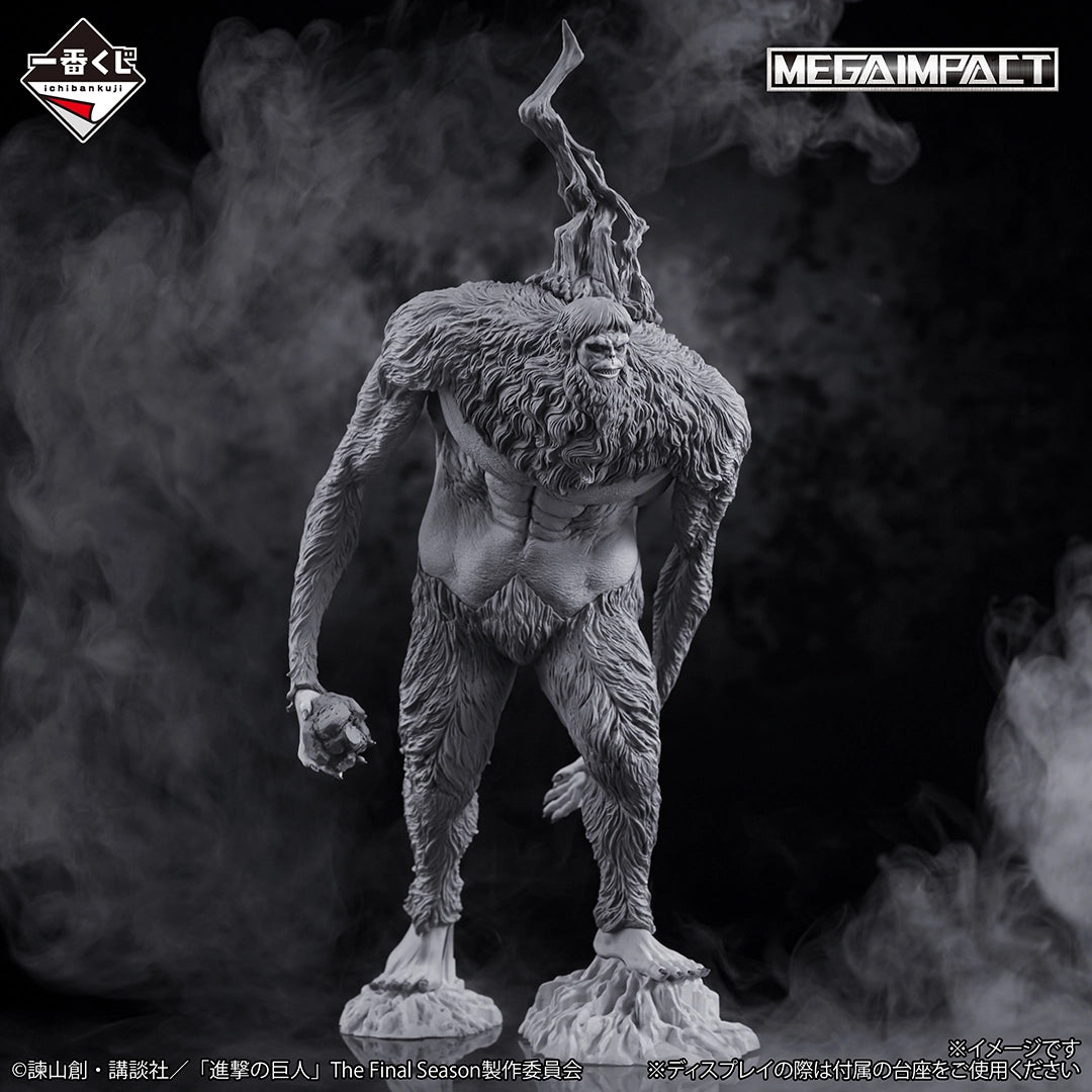 Figurine Loterie Ichiban Kuji L'Attaque des Titans : La détermination de chacun: Titan Bestial (Last one)