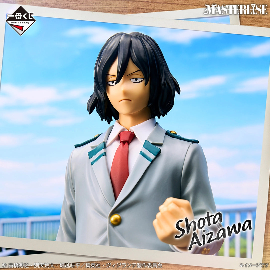 Figurine - Ichiban Kuji Vigilantes – My Hero Academia : Les Illégaux - Shota Aizawa (B)