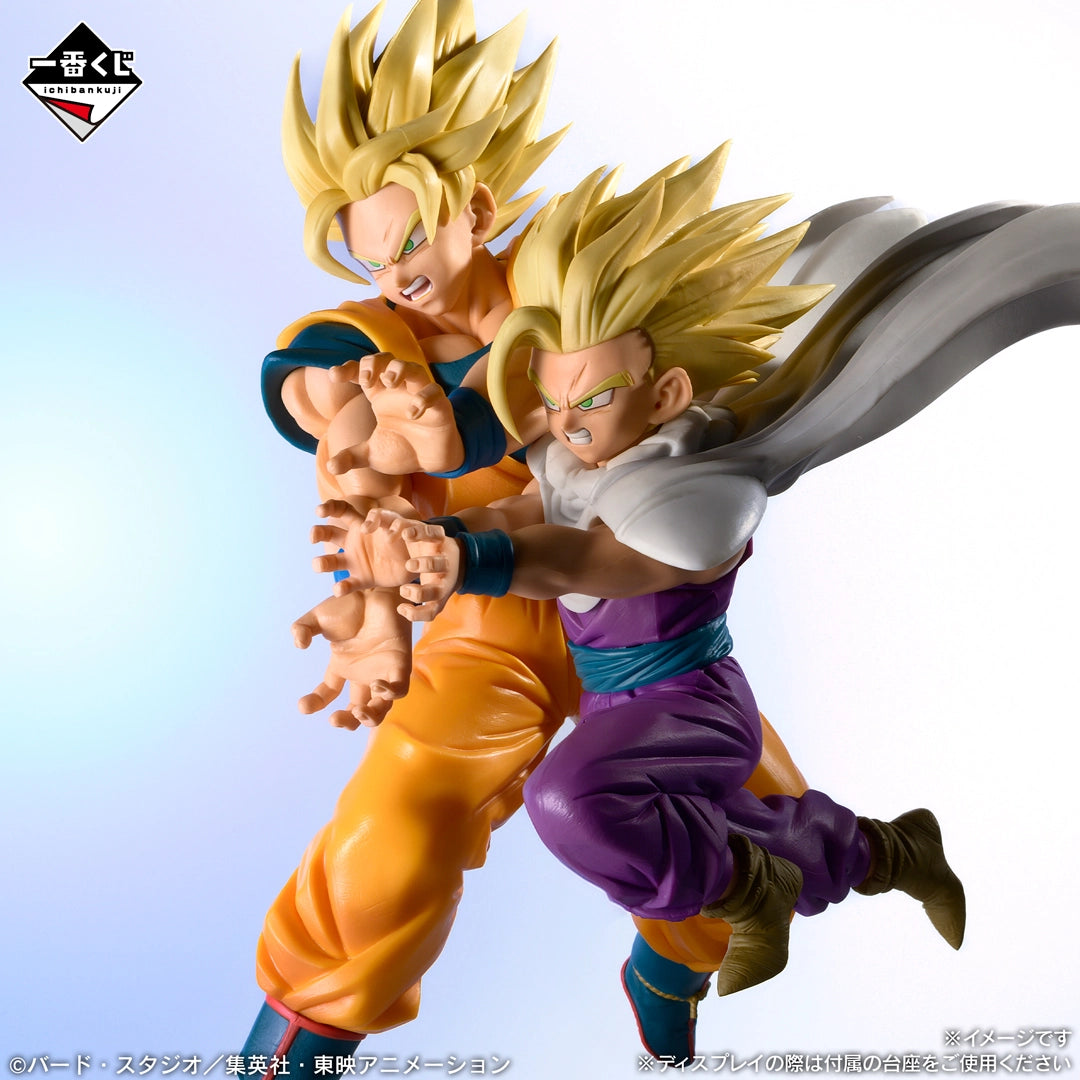 Figurine Ichiban Kuji Dragon Ball Spectacle Battle - Sangoku & Sangohan (E)