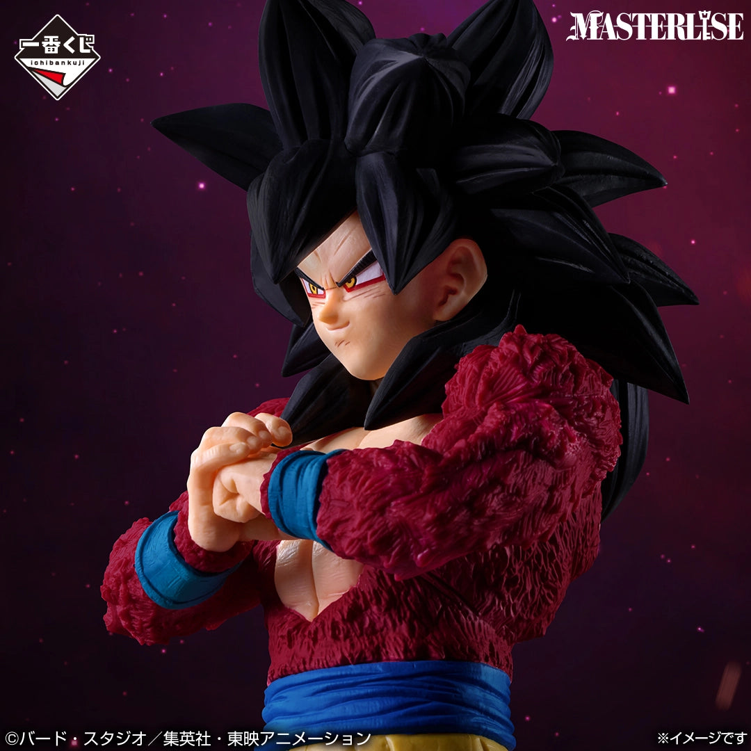Ichiban Kuji Dragon Ball GT - Son Goku (Lot A)