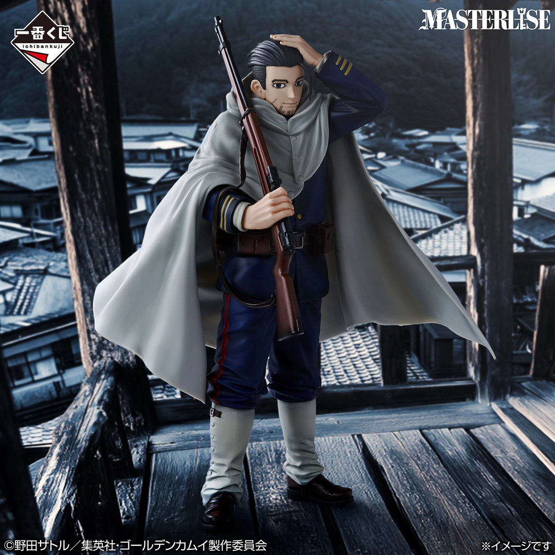 Figurine Ichiban Kuji Golden Kamuy – La lutte pour les lingots d’or - Ogata Hyakunosuke (B)