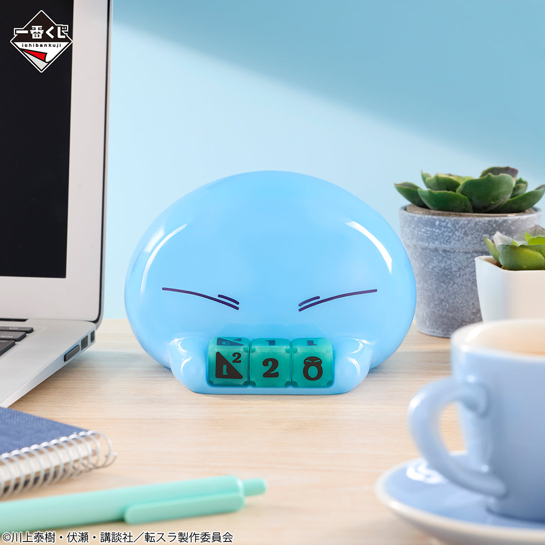 Figurine Loterie Ichiban Kuji - Quand j'ai été réincarné en slime : Rimuru et ses compagnons et le démon: Seigneur Rimuru (B)