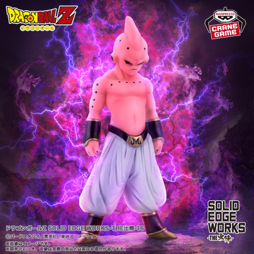 2333