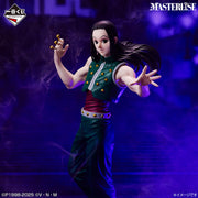 Figurine Ichiban Kuji HUNTER×HUNTER Traverse le "X-Day" - Illumi Zoldyck (B)