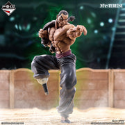 Figurine Ichiban Kuji Baki - Les Battements Colossaux - Retsu Kaioh MASTERLISE (Last One)