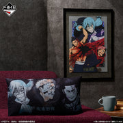 Figurine Ichiban Kuji Jujutsu Kaisen l'incident de Shibuya – Quatrième volet: Itadori et Todo contre Mahito ! Coussin géant (E)