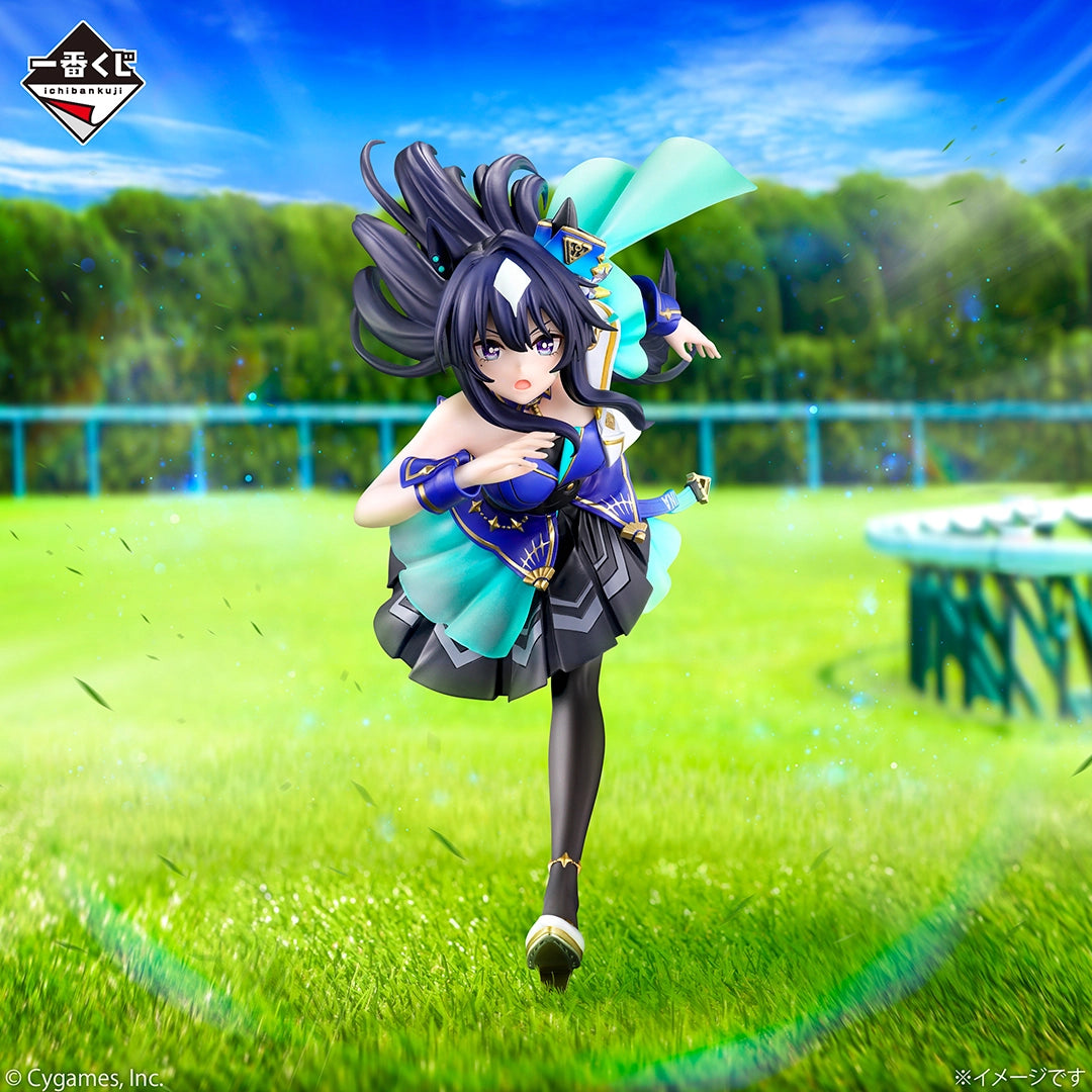 Figurine Ichiban Kuji Uma Musume Pretty Derby – 13ᵉ série - Vilshina (B)