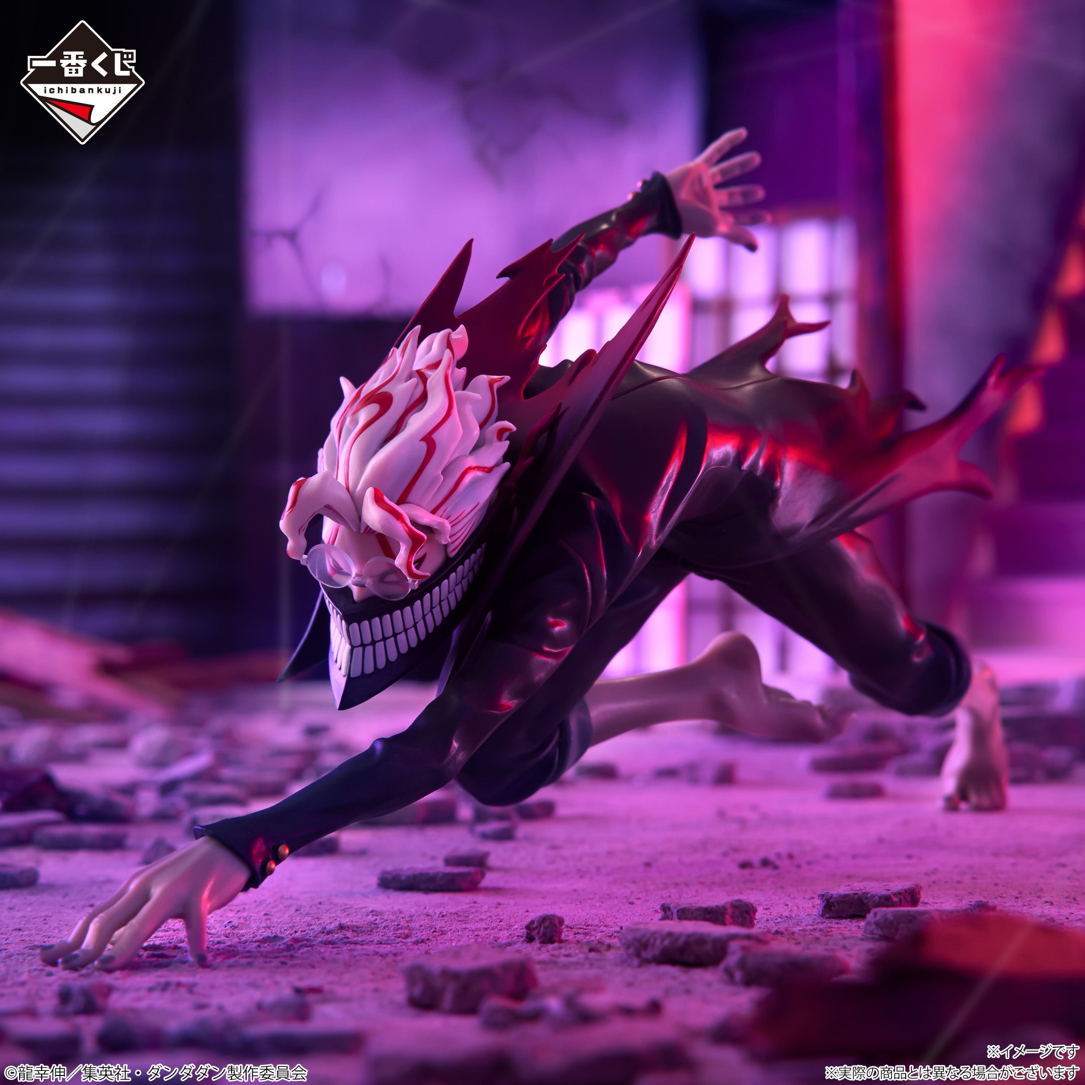 Figurine Loterie Ichiban Kuji – Série TV d’animation Dandadan – La maison maudite, intrusion !: Okurun (A)