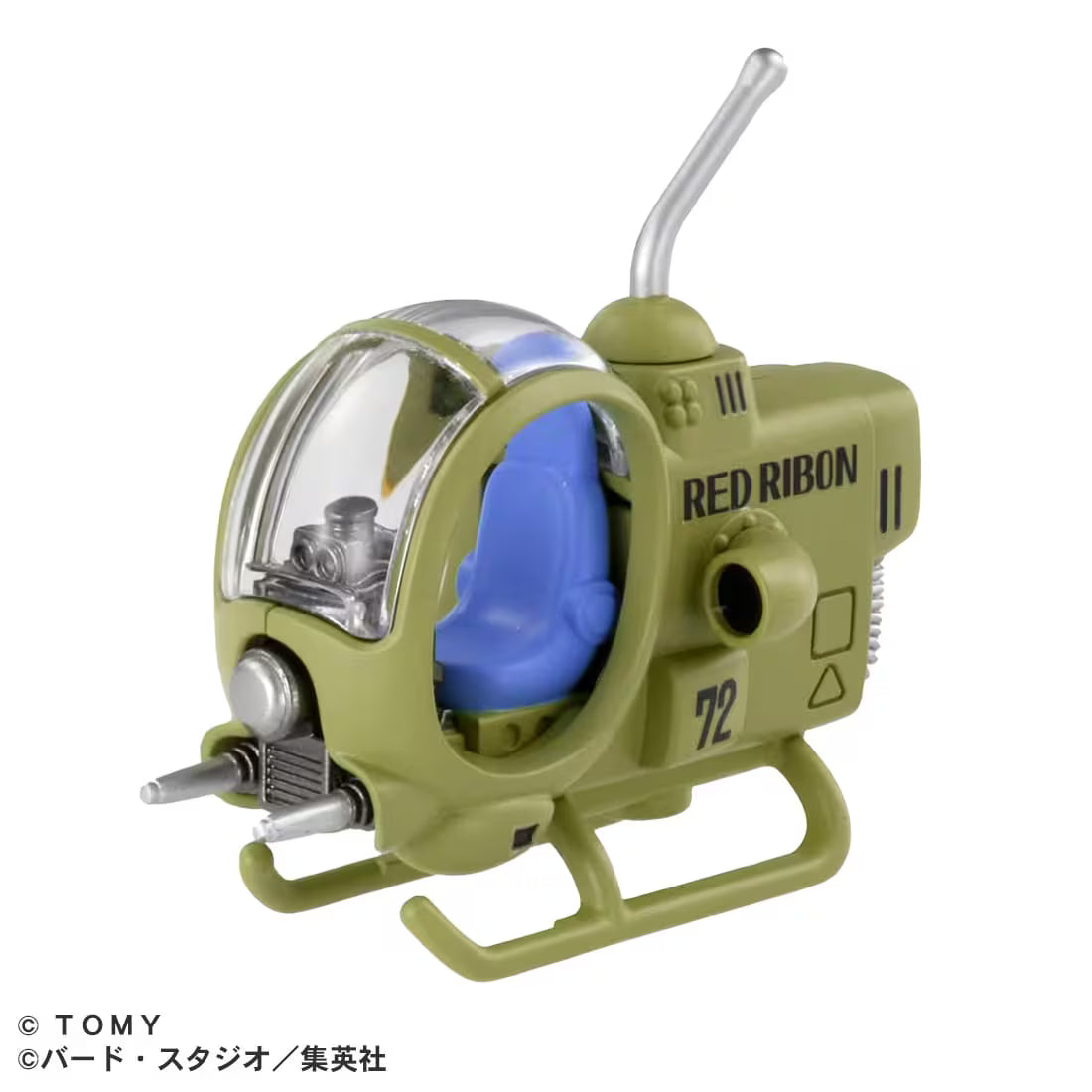 Dream Tomica x Dragon Ball – Petit Chasseur de l’Armée du Ruban Rouge