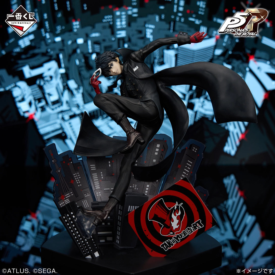 Figurine Ichiban Kuji « Persona 5 The Royal »: Joker (Last one)