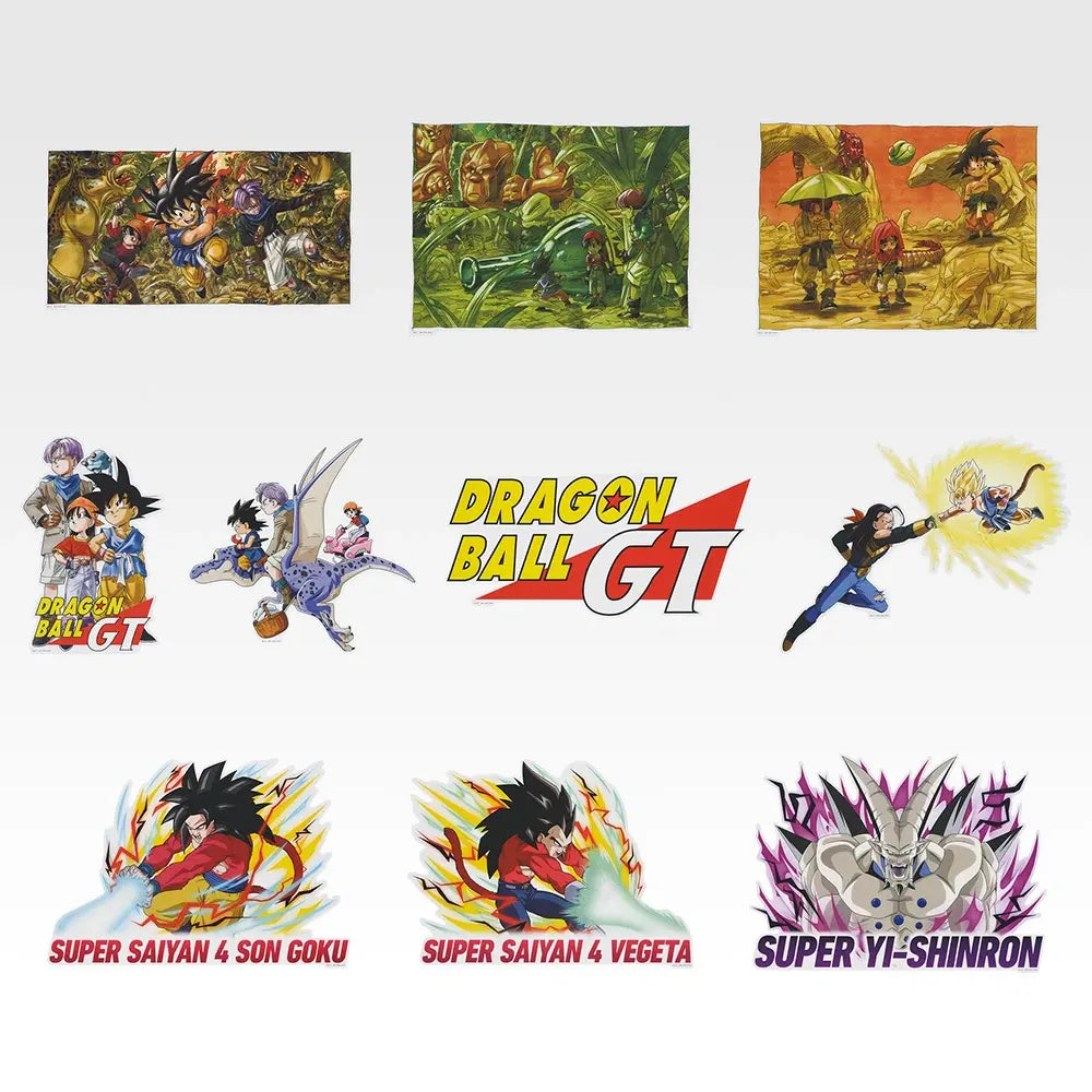 Ichiban Kuji Dragon Ball GT -   Visual Board (Lot H)