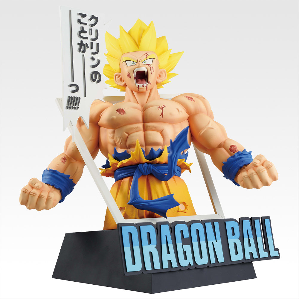 Figurine Loterie Ichiban Kuji Dragon Ball 40e anniversaire ～Première partie～: Son Goku Super Saiyan (Last one)