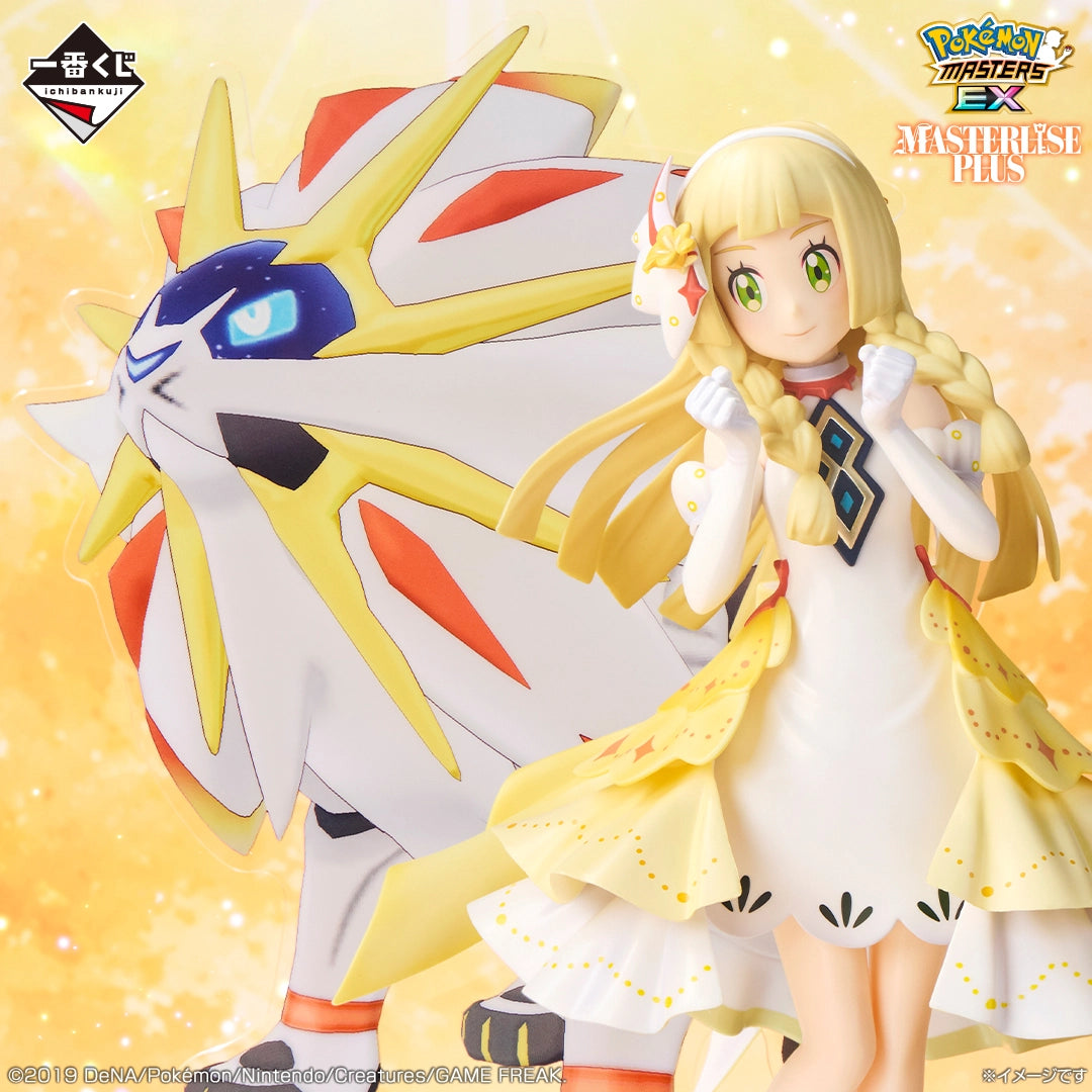 Ichiban Kuji Pokémon Masters EX 7e anniversaire : Lillie et Solgaleo (Last One)