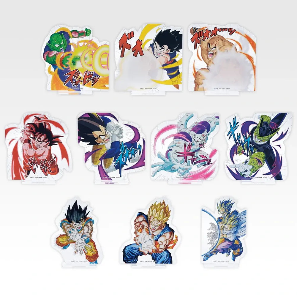Figurine Ichiban Kuji Dragon Ball Spectacle Battle - Support acrylique die-cut (I)