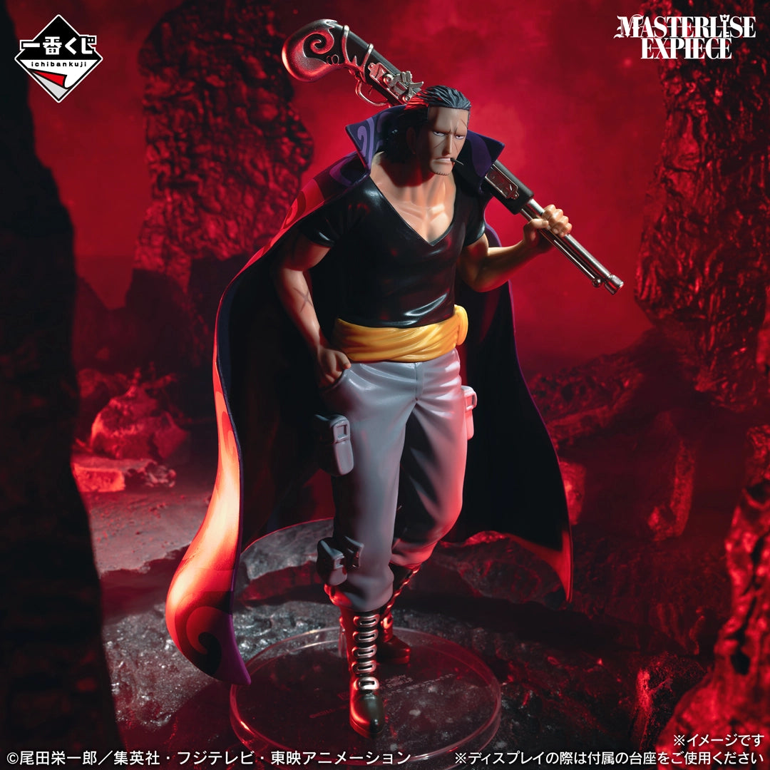 Figurine Ichiban Kuji One Piece – L’Équipage du Roux - Ben Beckman MASTERLISE EXPIECE (B)