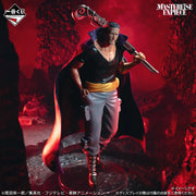 Figurine Ichiban Kuji One Piece – L’Équipage du Roux - Ben Beckman MASTERLISE EXPIECE (B)