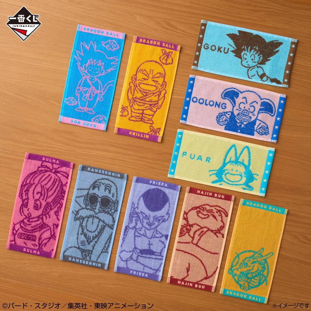 Figurine Ichiban Kuji Dragon Ball THE CHRONICLE OF GOKU - Mini serviette jacquard (J)