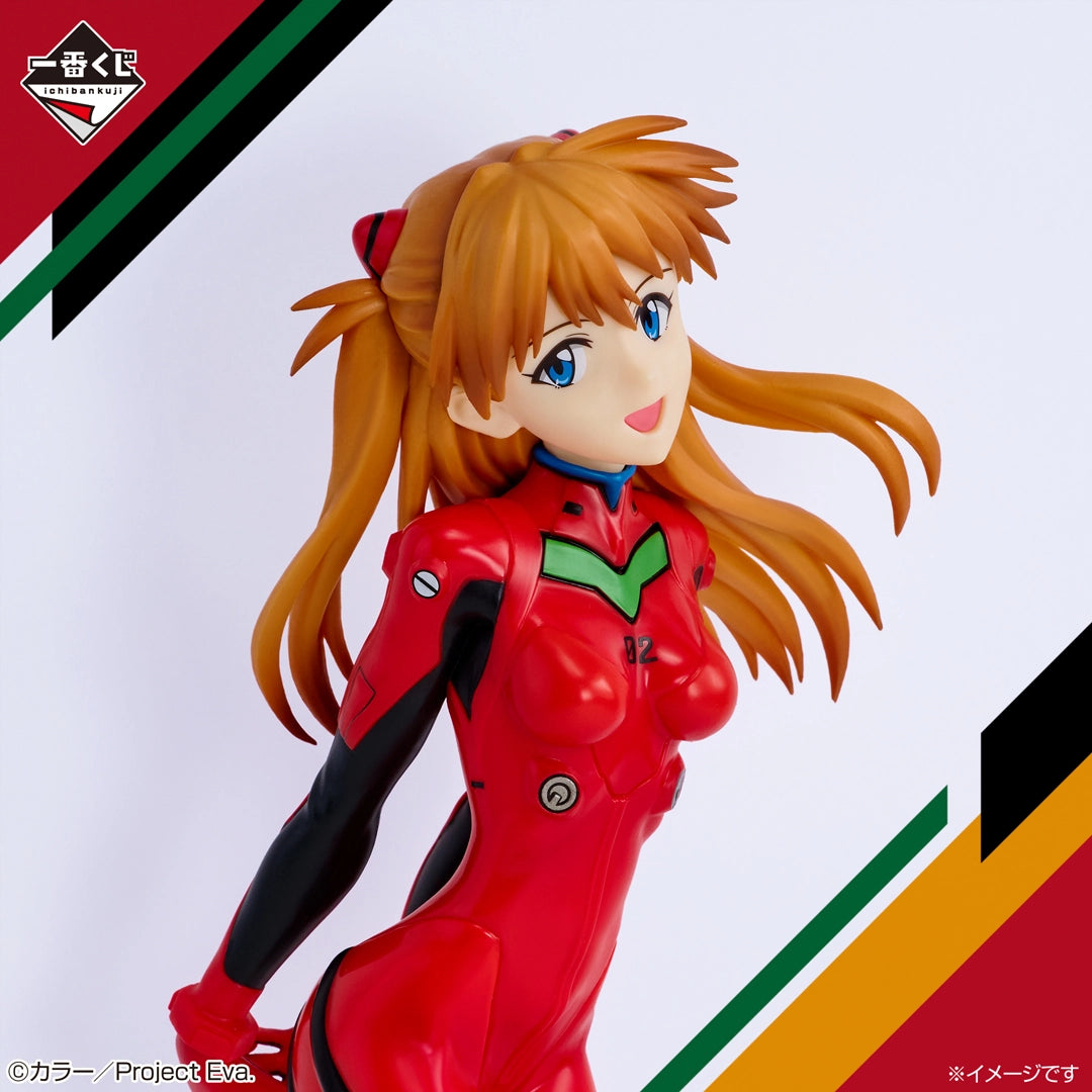 Figurine Loterie Ichiban Kuji Neon Genesis Evangelion 30e anniversaire: Asuka Langley Soryu (D)