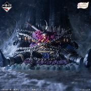 Figurine Ichiban Kuji One Piece -Arc Elbaf- GIANT BASH!! Vol.1 - Loki Revible Moment (Last One)