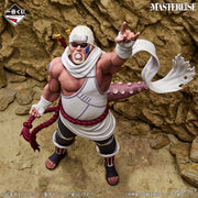 Figurine Loterie numéro un NARUTO - Naruto - Shippuden : La lamentation de la réincarnation et le pont de la paix: Kirābī (D)