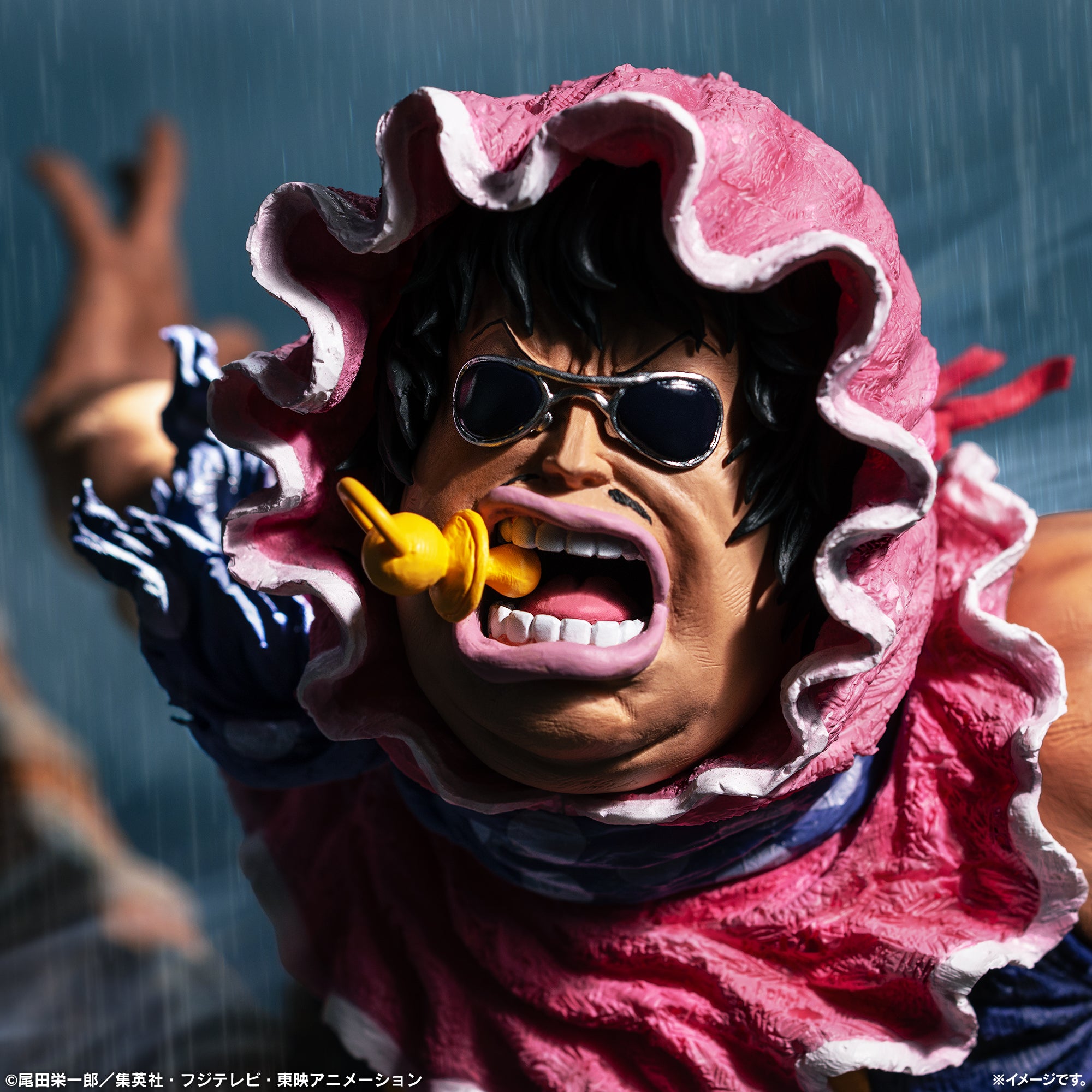 Figurine Ichiban Kuji One Piece Figure King Senor Pink ~Avec amour pour Rushian~ - Senor Pink (A)