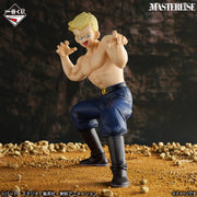 Ichiban Kuji Dragon Ball EX Affrontement ! L’Armée du Ruban Rouge - Général Blue MASTERLISE (C)
