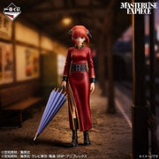 Gintama « La réunion des 20 ans » – Partie 2 : Kagura (Lot D)