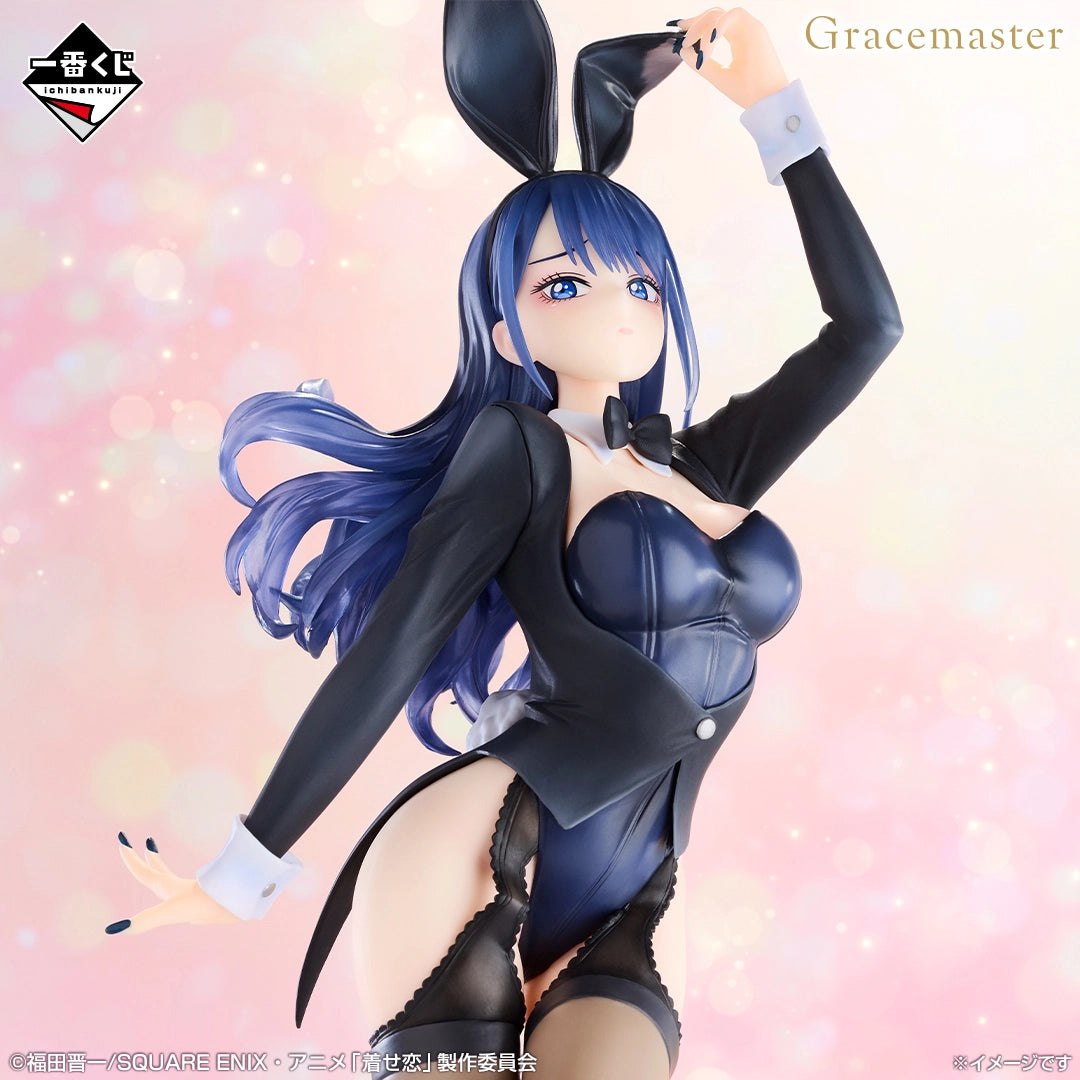 Figurine Ichiban Kuji anime télévisé « Sono Bisque Doll wa Koi wo Suru » Saison 2 - Kitagawa Yumemi Izayoi Arisa (A)