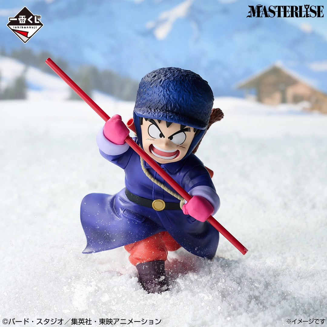 Ichiban Kuji Dragon Ball EX Affrontement ! L’Armée du Ruban Rouge - Sangoku MASTERLISE (A)