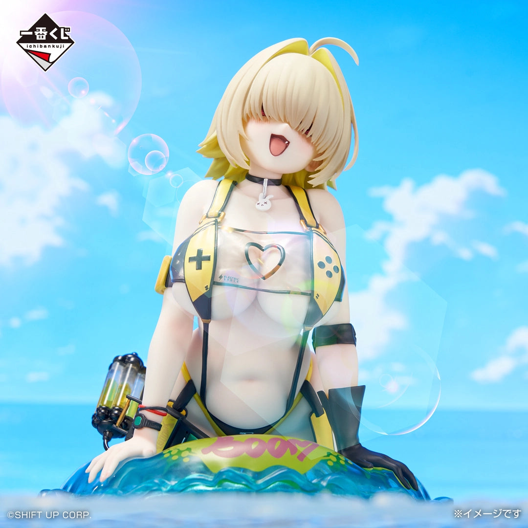 Figurine Ichiban Kuji Goddess of Victory: Nikke CHAPTER8 : Eleg Boom and Shock TOPfocus (Last One)