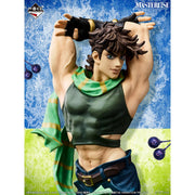 Figurine Loterie Ichiban Kuji JoJo's Bizarre Adventure Le Rassemblement des STARS - Joseph Joestar