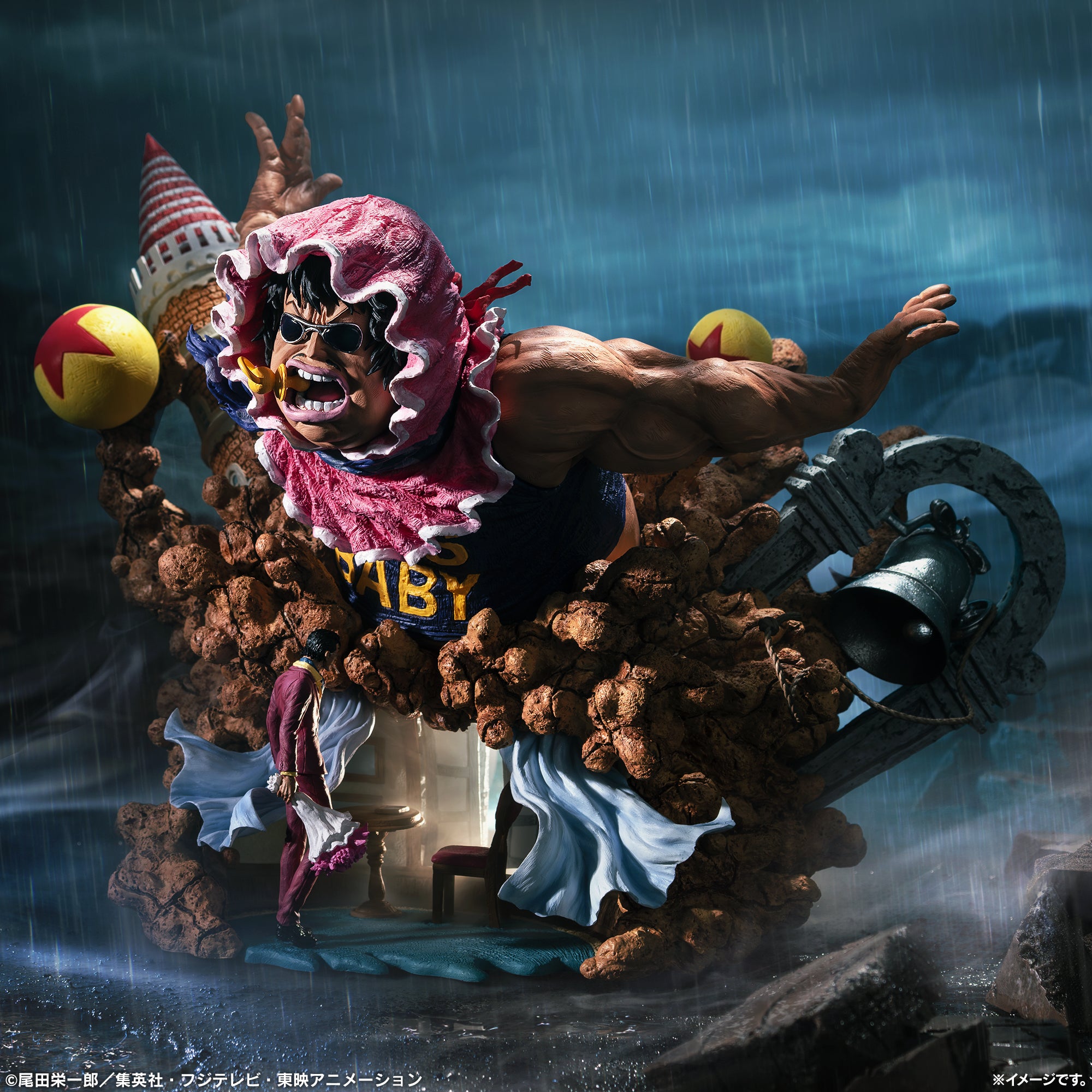 Figurine Ichiban Kuji One Piece Figure King Senor Pink ~Avec amour pour Rushian~ - Senor Pink (A)