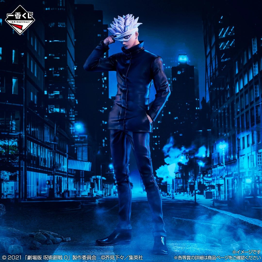 Figurine Ichiban Kuji Jujutsu Kaisen 0 Le Film - 1224 -: Satoru Gojo (B)