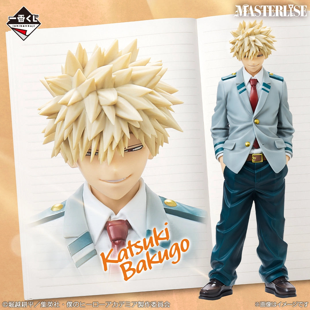 Figurine Ichiban Kuji Boku no Hero Academia - Des sentiments qui se tissent - (réédition) - Katsuki Bakugo (B)