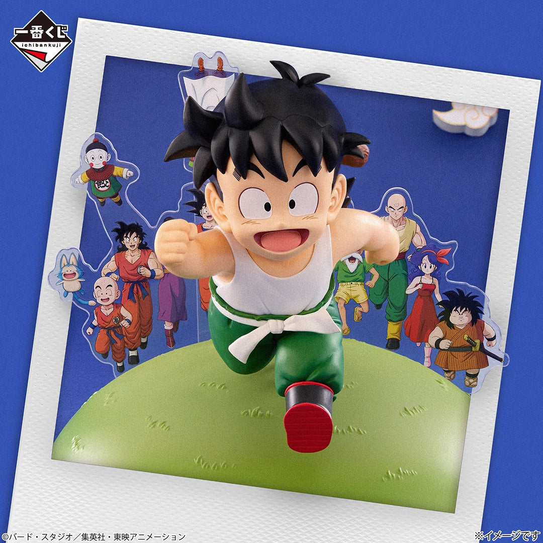 Figurine Loterie Ichiban Kuji Dragon Ball DRAGONBALL SNAP COLLECTION 2: Son Gohan (D)