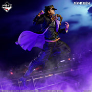 Figurine Loterie Ichiban Kuji JoJo's Bizarre Adventure Stardust Crusaders -STAND RUSH!-: Jotaro Kujo (A)