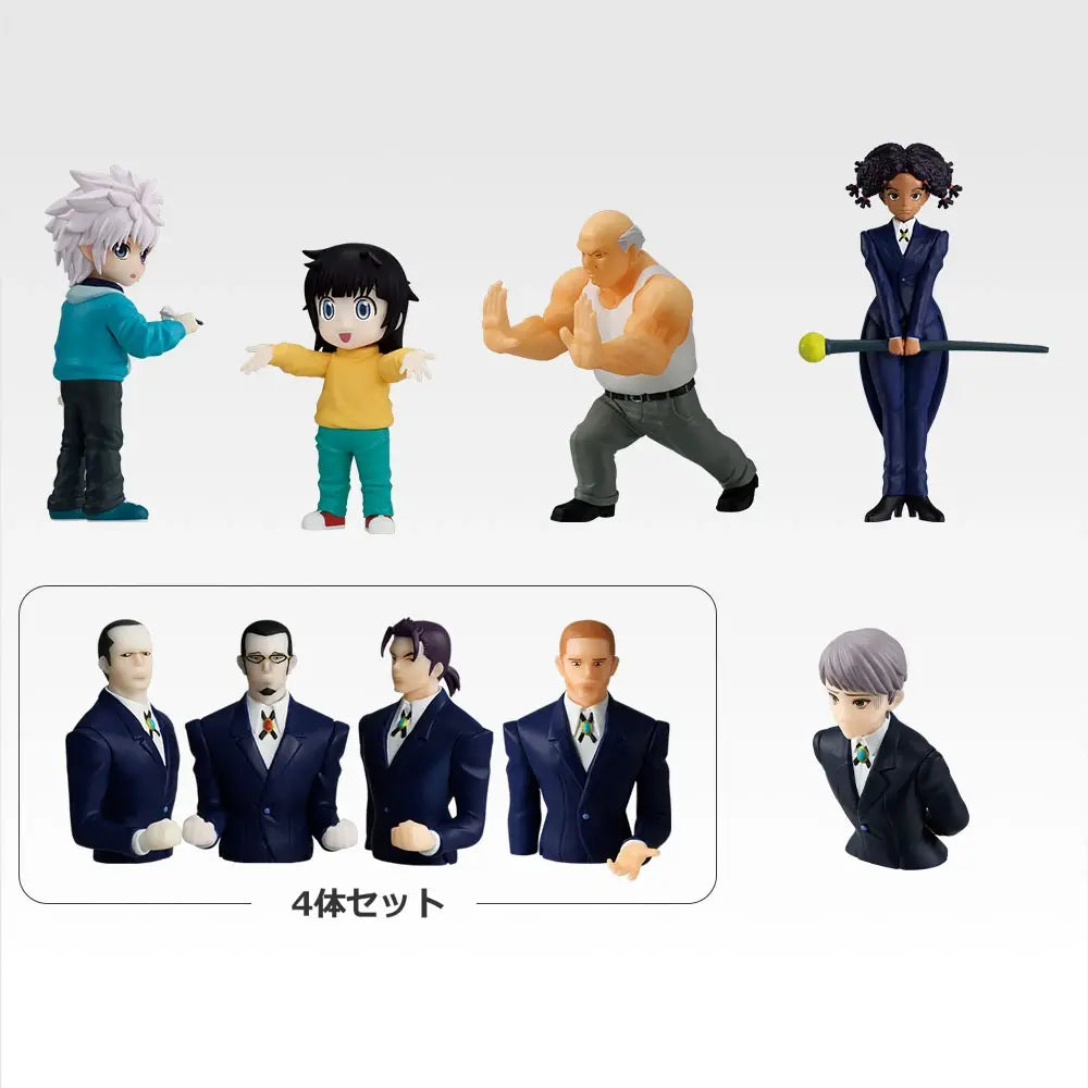 Figurine Ichiban Kuji Hunter × Hunter ZAOLDYECK FAMILY : Mascottes de bureau (G)