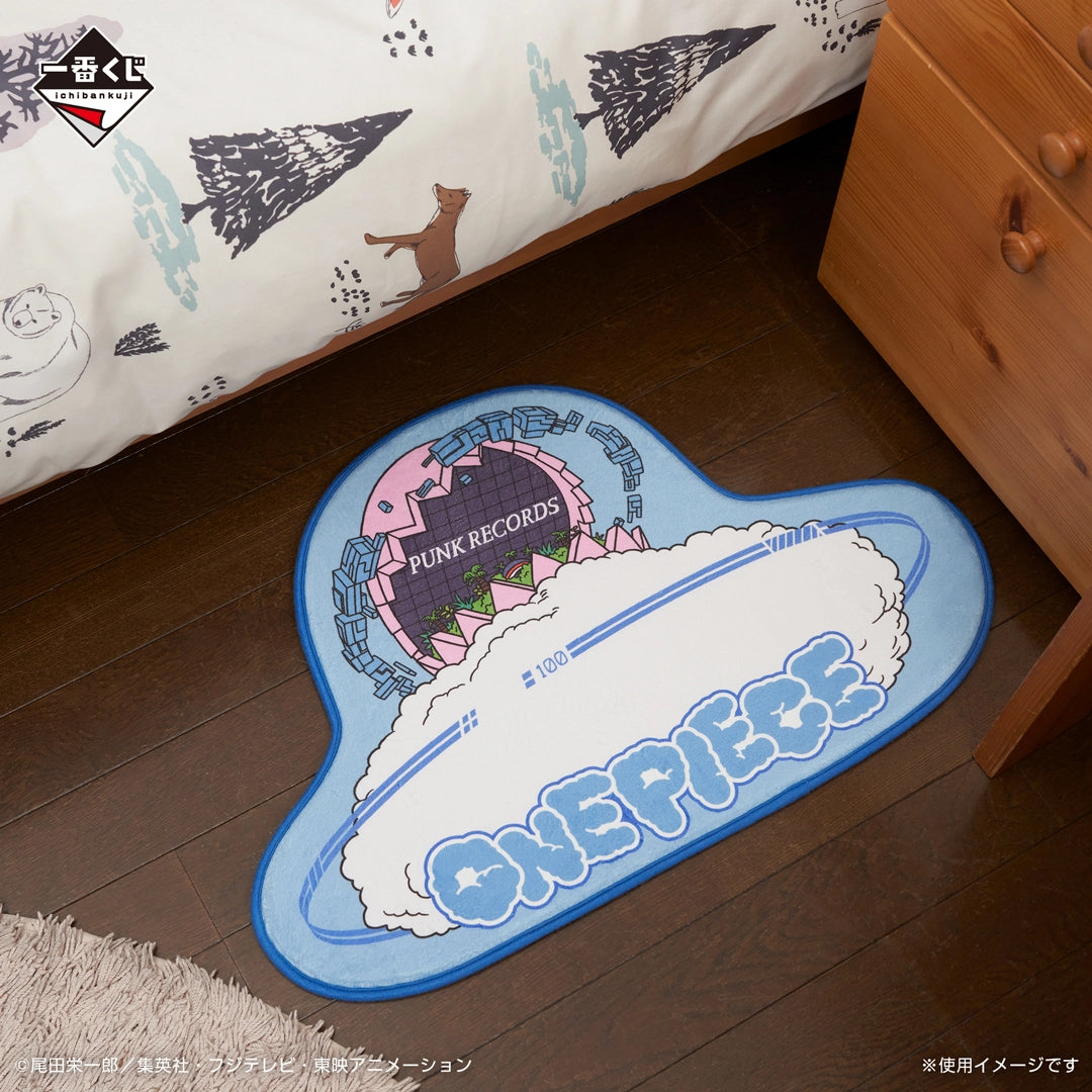 Figurine Ichiban Kuji One Piece: l'avenir que j'imagine - Rug Mat (F)